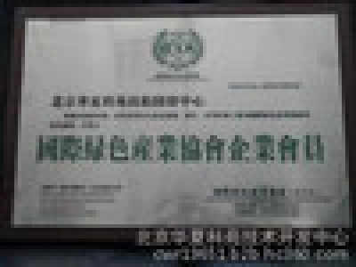 云石胶生产技术及固化剂工艺的全面技术转让方案